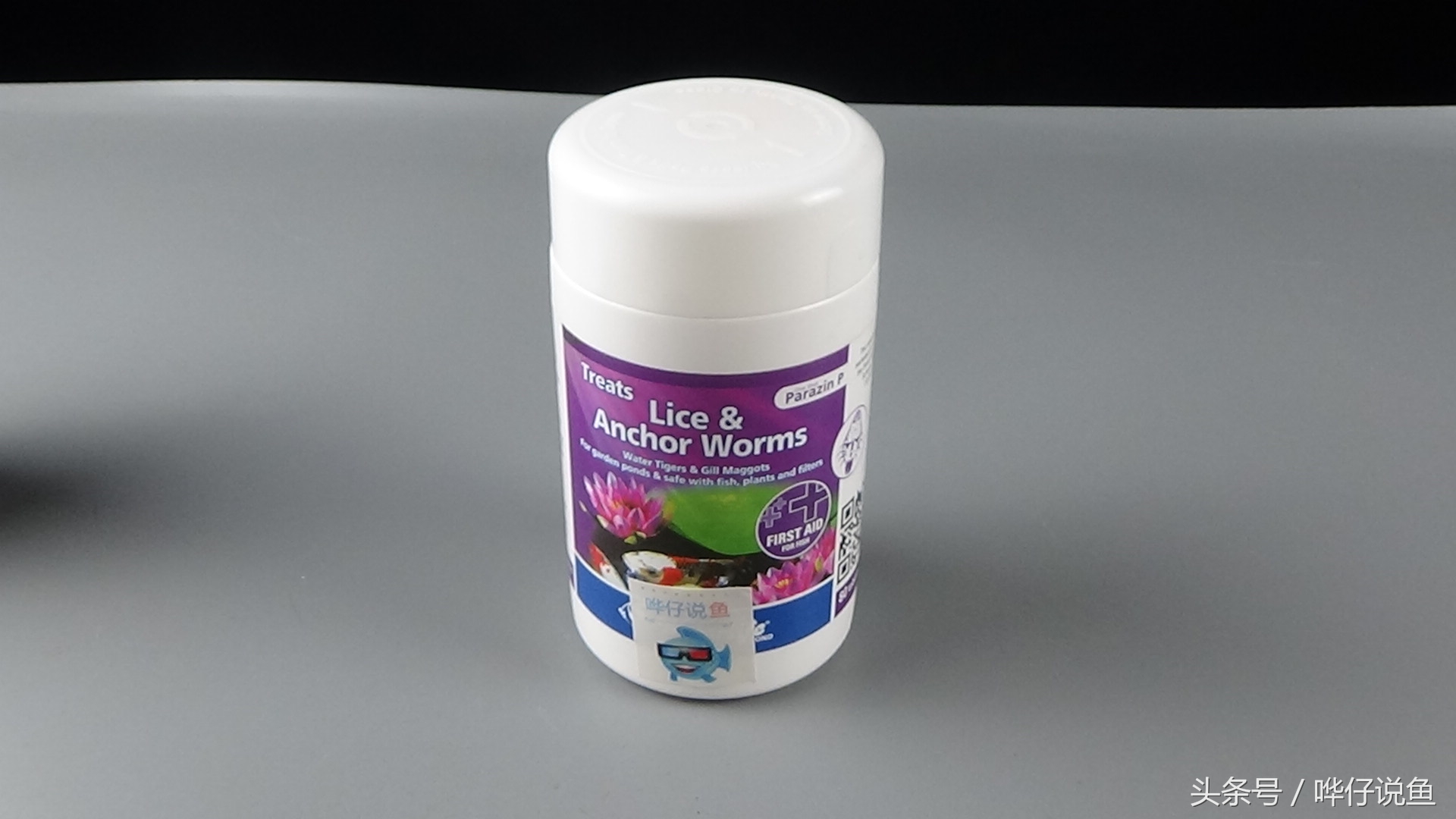 面对这种被宠物鱼高手热捧的观赏鱼药，我劝大家冷静一丢丢
