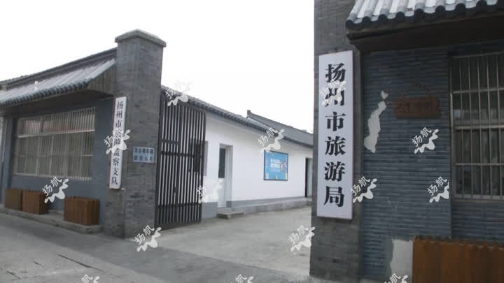 一对夫妻去巴厘岛度蜜月,扬州夫妇自驾海南