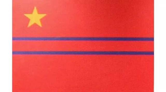 五星红旗最初方案,五星红旗怎么打出来