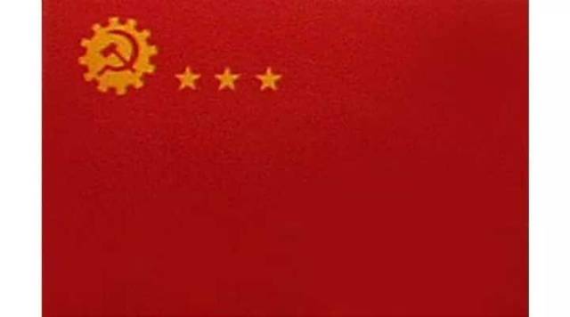 五星红旗最初方案,五星红旗怎么打出来