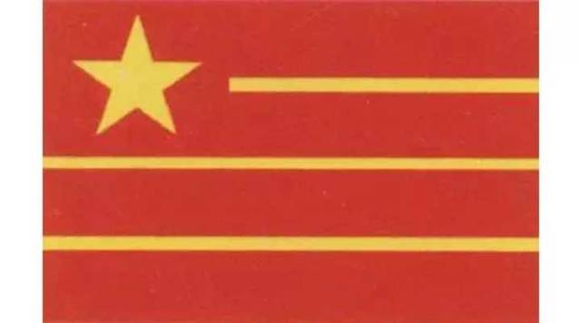 解密五星红旗的设计,中国设计过的五星红旗有多少种