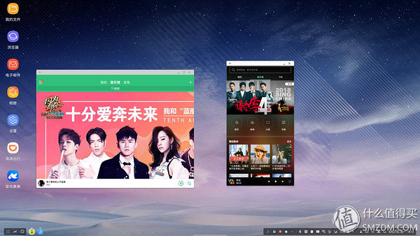 体验三星可以先买小杯吗,体验三星系统快捷指令