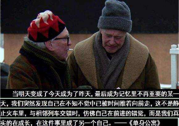 拖垮你的从来不是体制，而是体制化思维