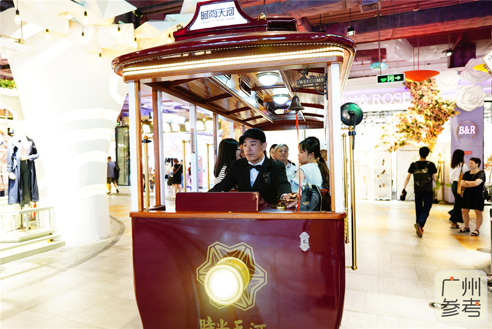 消费购物升级,消费体验升级