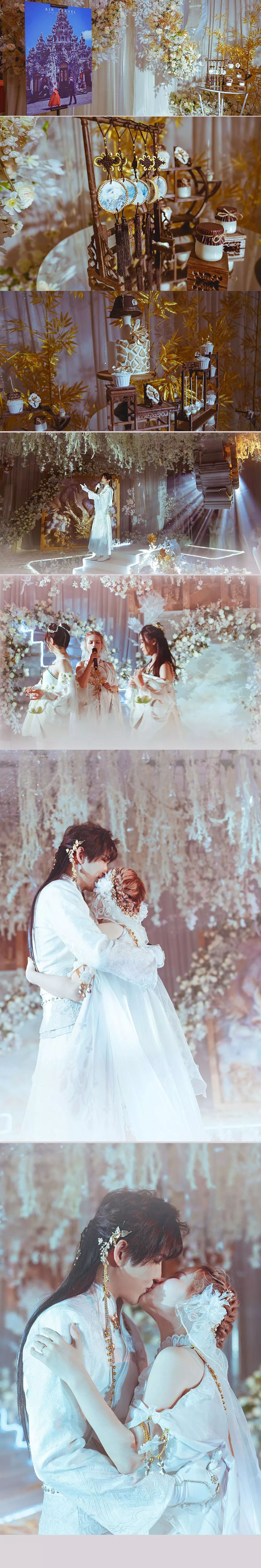 鎶栭煶澶╁垁濠氱ぜ,澶╁垁濠氱ぜ鏄湡鐨勫悧