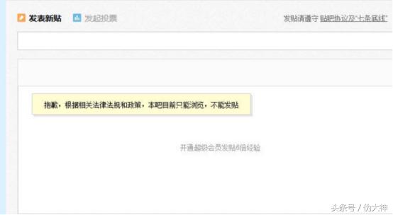 最近csgo网络什么情况,csgo被骂上热搜第一
