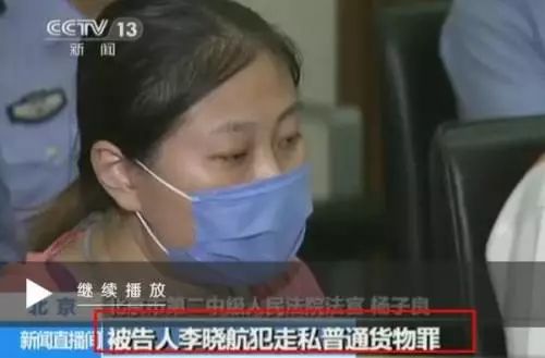 范冰冰与刘晓庆的偷税结果,刘晓庆与范冰冰都是偷税吗