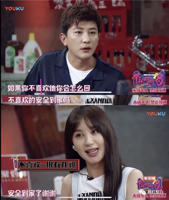 性感柳岩斩男总失败，她是不是欠缺了好男人缘？