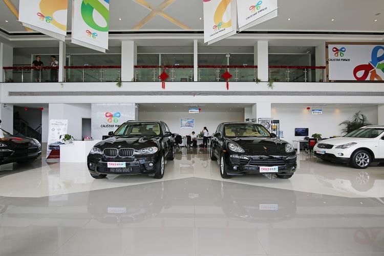 汽贸比4s店便宜2万靠谱吗,汽贸店买车为什么那么便宜