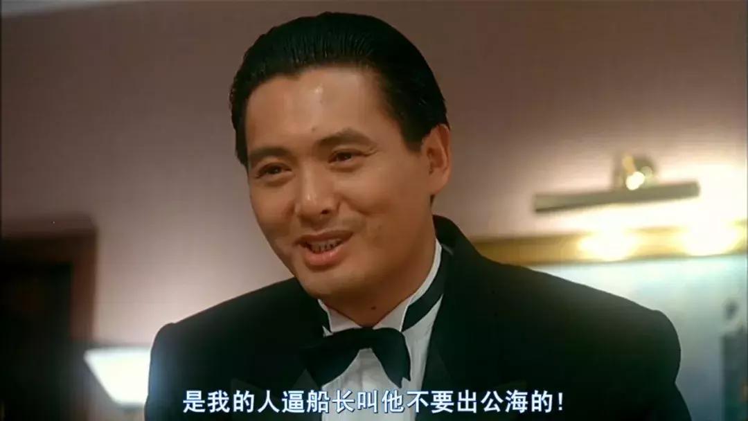 电影无双深度解析周润发,无双周润发是好的还是坏的