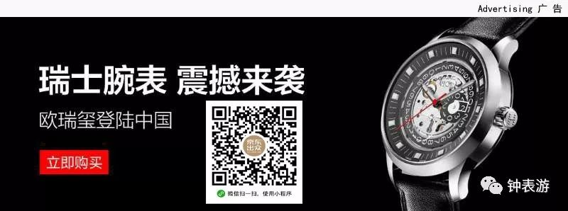 香港哪买表靠谱,香港哪里买腕表便宜正品