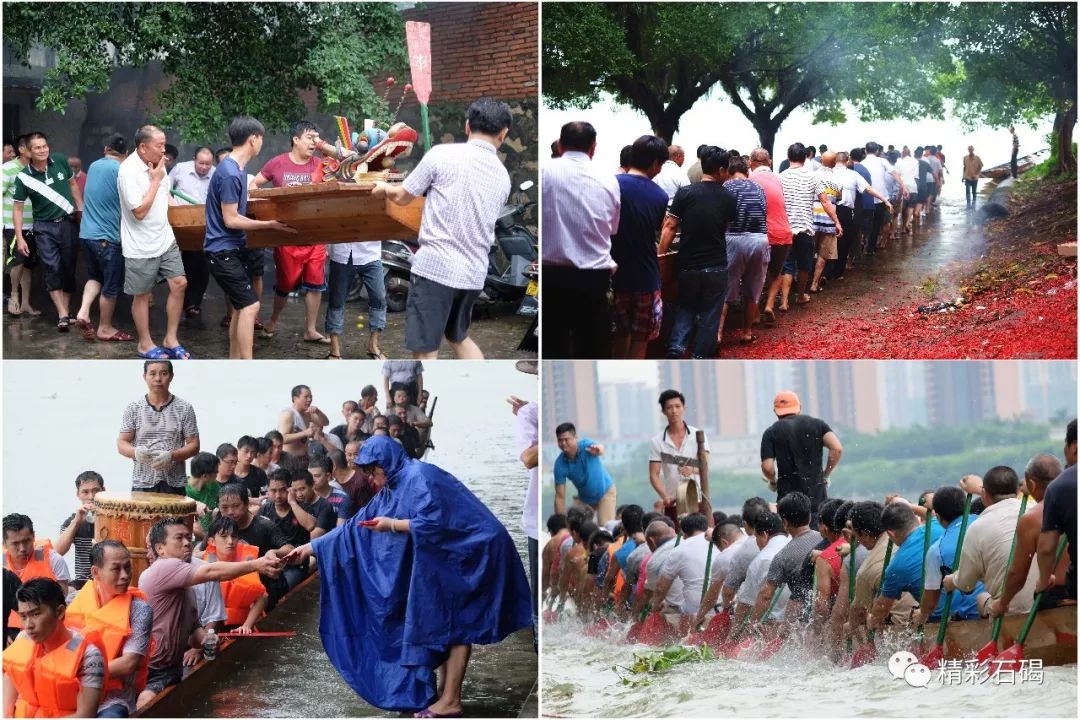 2018年度全国百强镇出炉！石碣榜上有名！