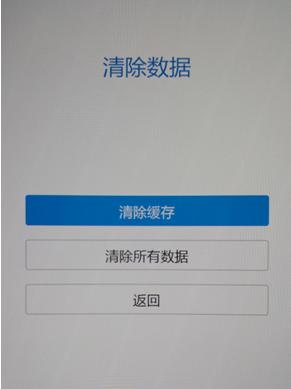 vivox7手机太卡怎么办呢,vivoxplay5a为什么特别卡