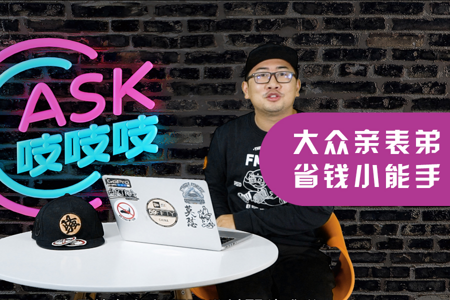 福特车真的不保值吗,福特汽车质量怎么样值得买吗