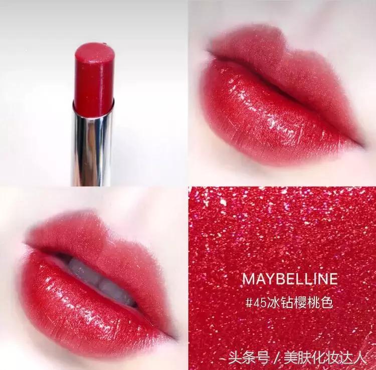 美宝莲星钻系列试色,美宝莲小灯管赤茶星钻