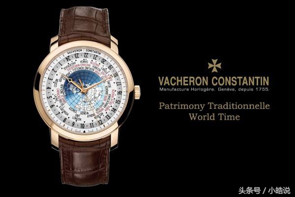 最贵的手表理查德米勒6000万,十大最贵女式手表