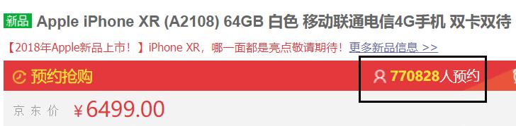 麒麟9905g跟苹果a12哪个处理器好,麒麟处理器抢占苹果市场