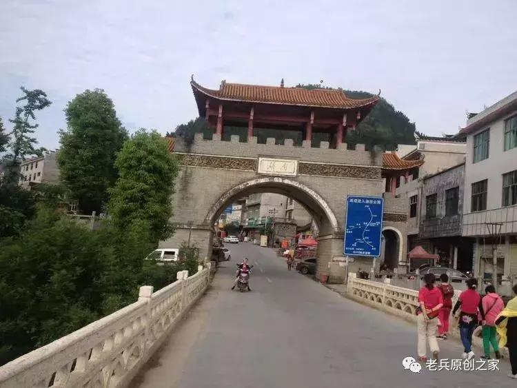 「老号」老铁兵的湘西骑行记