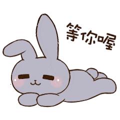 桂平南木农庄,桂平南木新农村