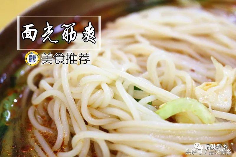 新乡朝鲜热面,新乡好的朝鲜面