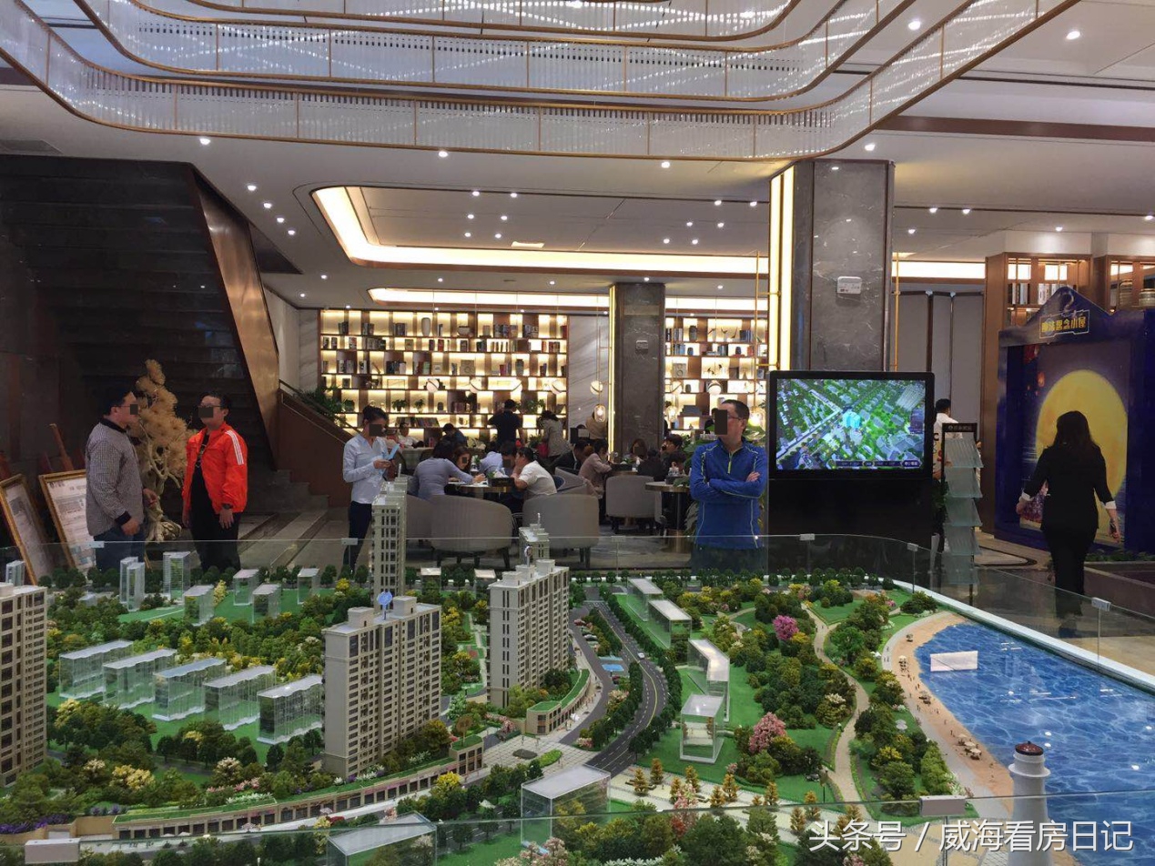 威海祥泰紫宸公寓现价,威海经区祥泰紫宸