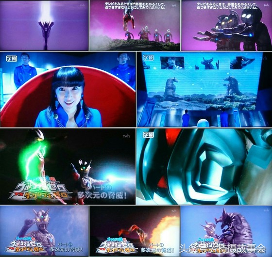 濂ョ壒鏇间笌鍋囧ゥ鐗规浖,鍋囧ゥ鐗规浖鐜╁叿瑙嗛