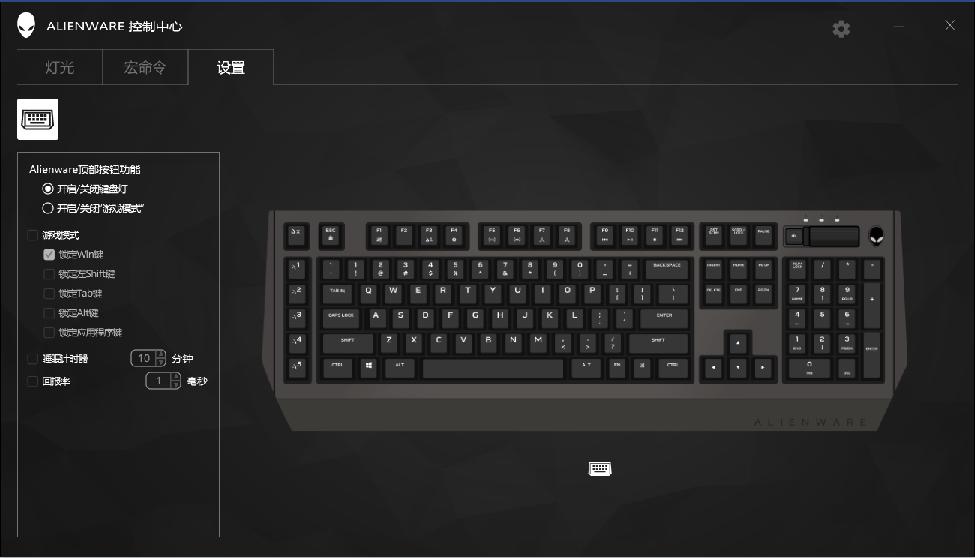 alienware键盘580,alienware19键盘评测