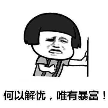 支付宝如何查询个人征信报告,如何看懂个人征信报告