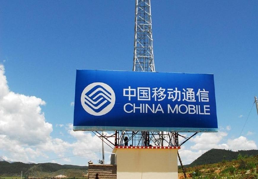 中国移动老用户最新套餐,移动老用户如何办理19元套餐