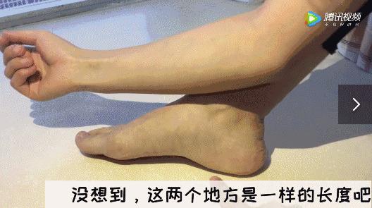 买衣服根本不用试，1分钟可以找到尺码