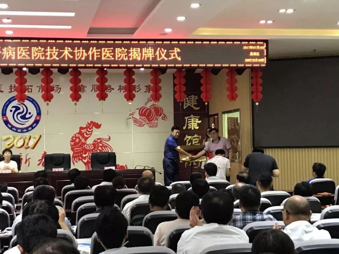 肝病三分治七分养调养注意这几点,肝病治疗三十法