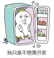 挤爆！澳门实施人潮管制！购物回珠千万不能超过这个限额……