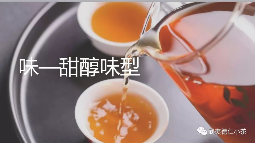 好的红茶有什么香气,红茶各种香型代表茶叶