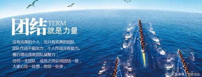 教师退出机制来了教师该怎么办,教师流失的解决办法