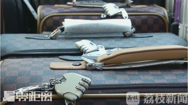 没有密码开行李箱,行李箱没有密码如何打开