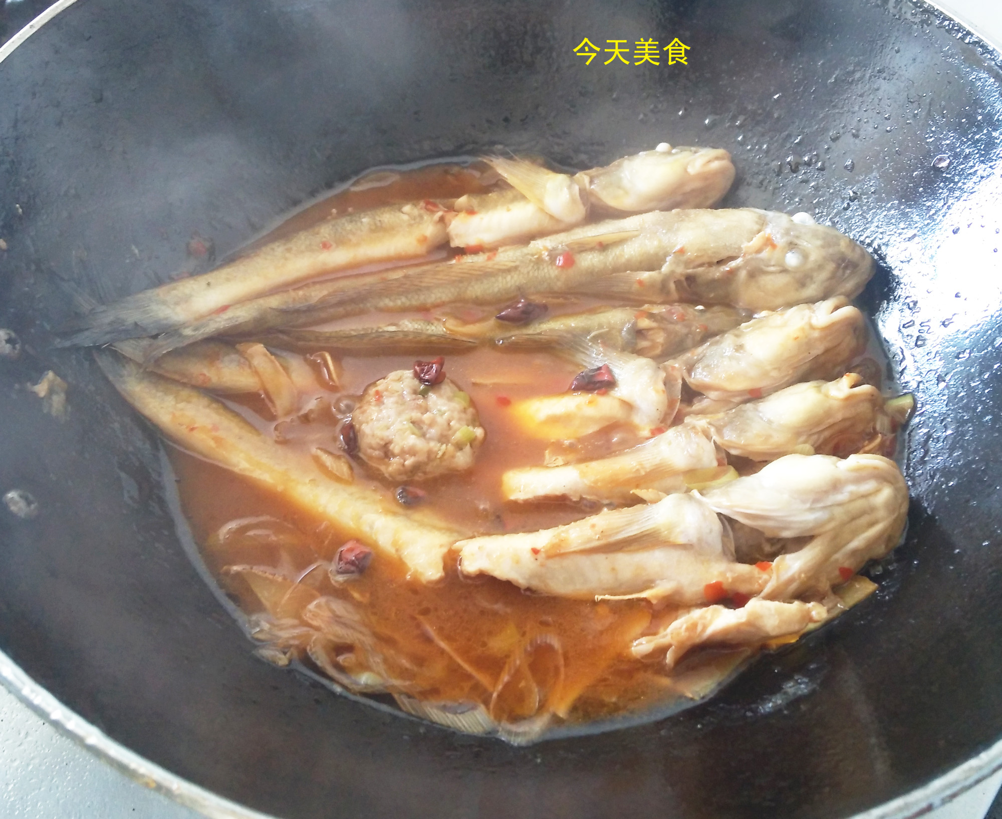 秋天最爱“胖头鱼”，它长得胖，有一个大头，骨软刺少就是好吃！