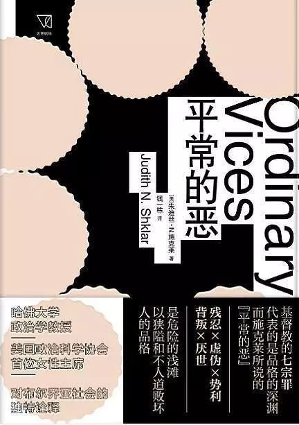 转发这条诺贝尔化学奖锦鲤,国庆回来就加工资