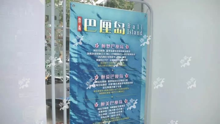 小夫妻蜜月之旅,巴厘岛小夫妻