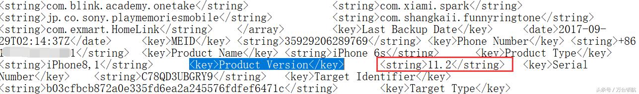 ios高版本备份,ios不同版本的备份可以恢复吗