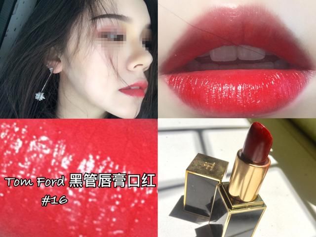 显白又好看的5只口红色号推荐,最年轻最显气质的口红颜色推荐