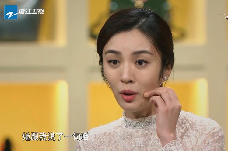 王晓晨发言,王晓晨曾经经纪人