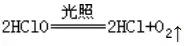 高中化学必修一难题库,高中化学必修一重难点视频