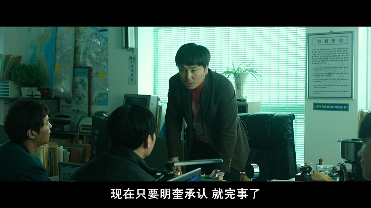 我把妹妹反锁在家，就出门喝酒去了：韩国电影无尿点系列