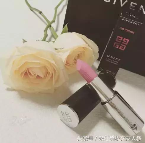 少女感up!这个秋冬大叔要为芭比粉正名！