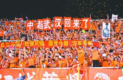 58同城中甲冲超形势,58同城中甲升班马