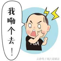 老赖确实没钱能拘留吗,老赖真没钱可以拘留吗