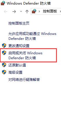 如何实现在windows下同一网络两台电脑文件共享互传？