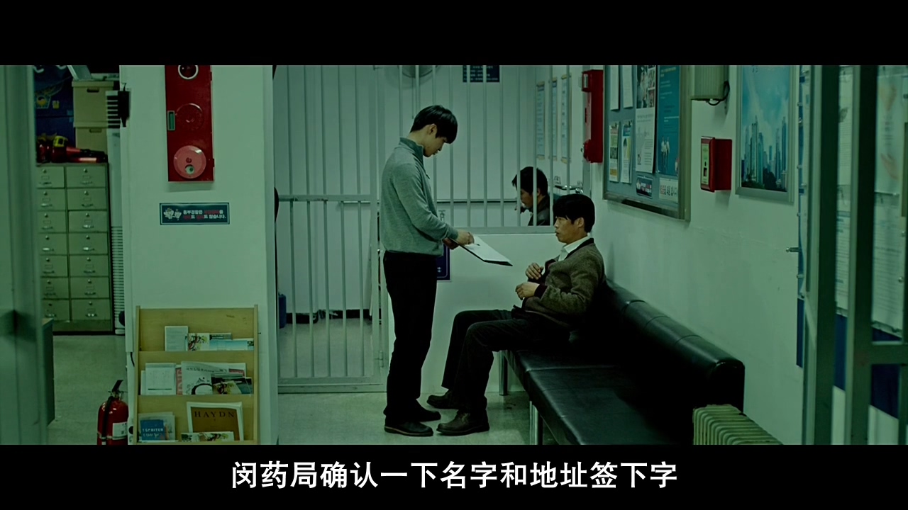 我把妹妹反锁在家，就出门喝酒去了：韩国电影无尿点系列