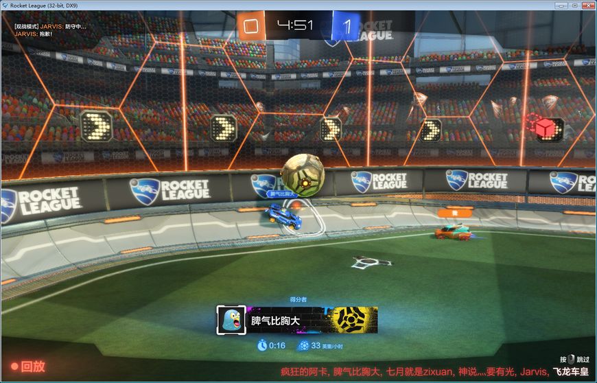 赛车踢球的游戏叫什么,一款被下架的蓄力踢足球的游戏