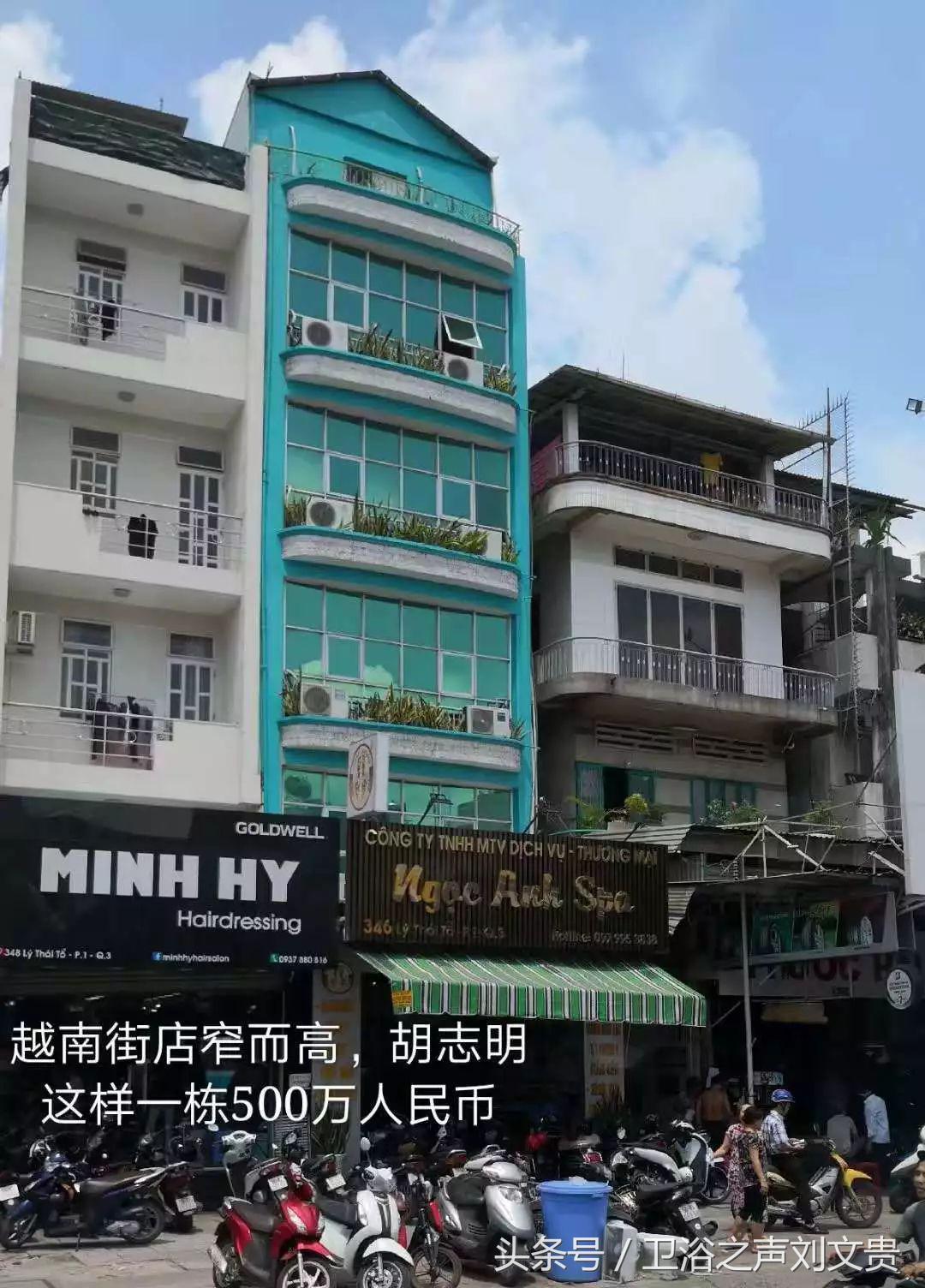 越南卫浴批发市场有哪些,越南陶瓷卫浴价格